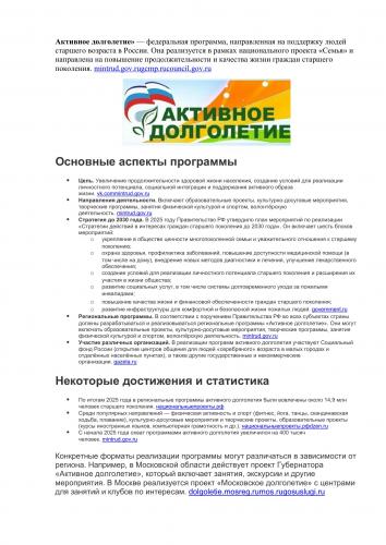 ¦Р¦¦TВ¦¬¦-¦-¦-¦¦ ¦+¦-¦¬¦¦¦-¦¬¦¦TВ¦¬¦¦-1.jpg