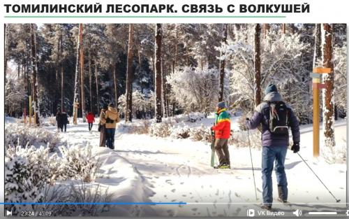 svyazsvolkushny004.thumb.jpg.68aa283805ecba5d0b85b188b5031bbf.jpg