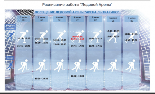 2026-05-31_18-34-04.png