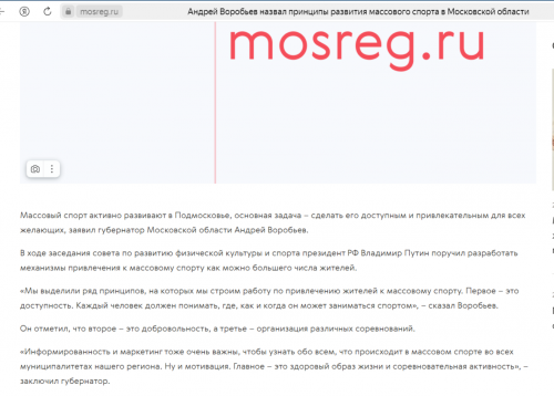 2026-06-01_14-54-49.png
