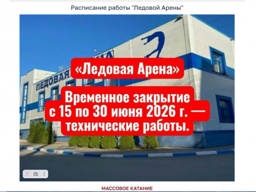 2026-06-15_15-30-43.png