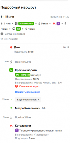image.thumb.png.80ce55a53fa00c5aedc8cb0c0ce2db74.png