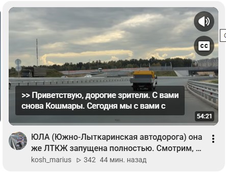 koshmaryi.jpg.f5c82b45a869522456588c1306202fc5.jpg