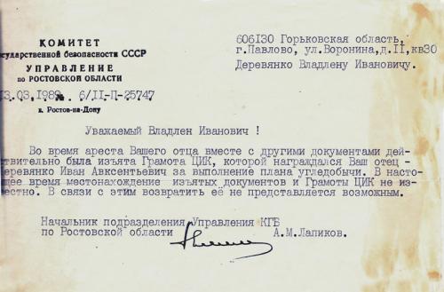 post-2955-1140993747_thumb.jpg