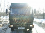 фото объявления