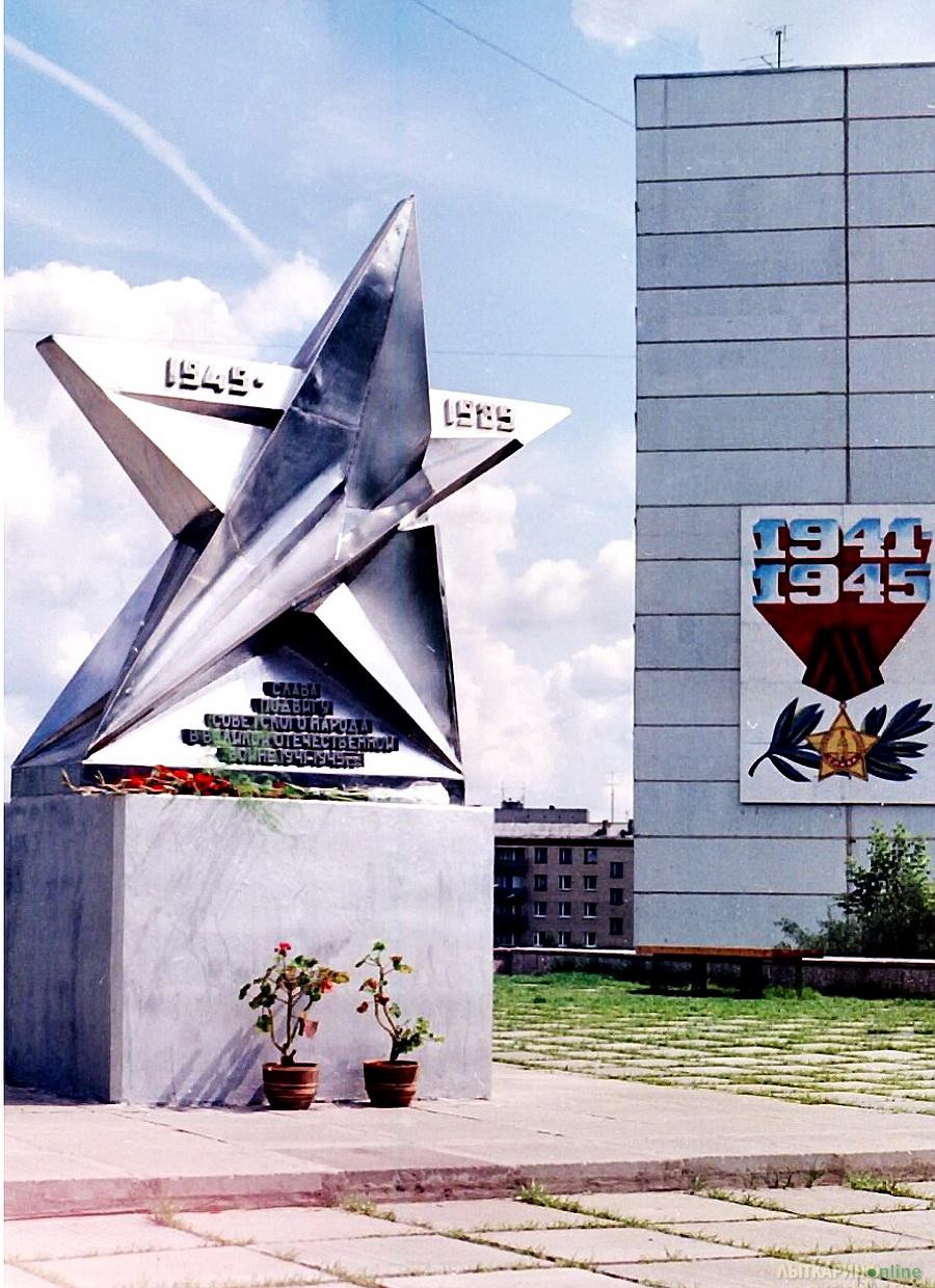 стелла лыткарино