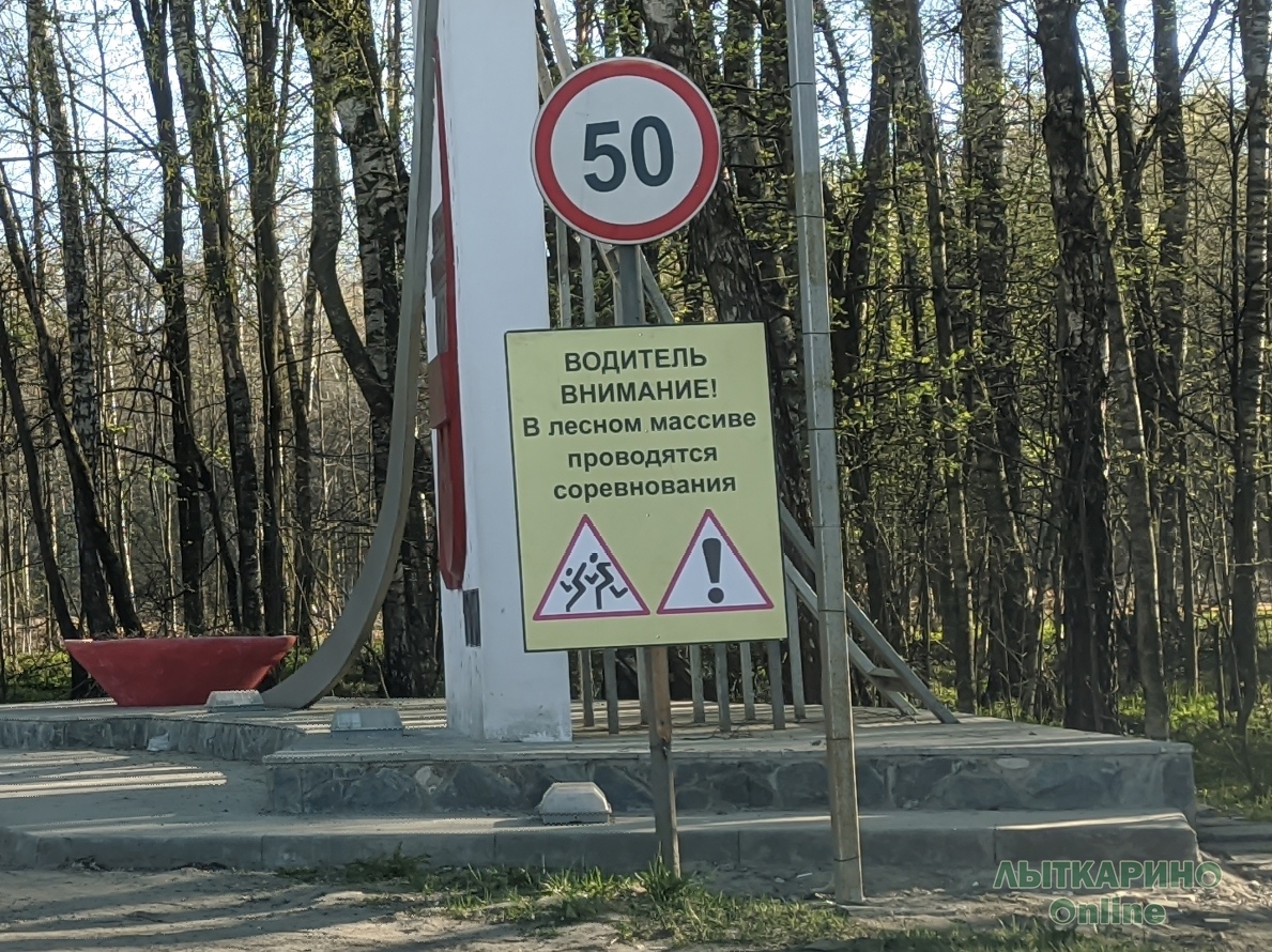 Зато классная